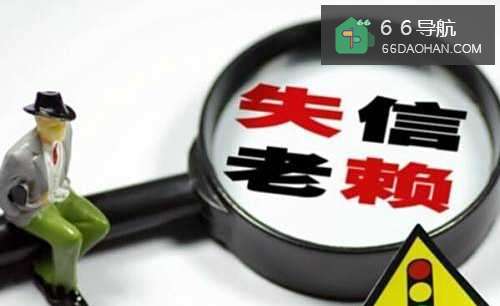 朋友长期欠钱不还怎么办