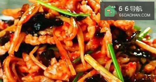 教你在家做鱼香肉丝
