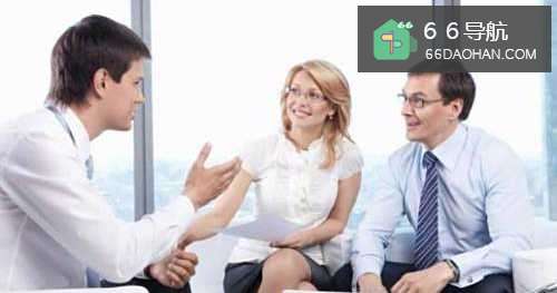 商务礼仪与沟通技巧