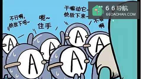 孩子血型影响他们什么