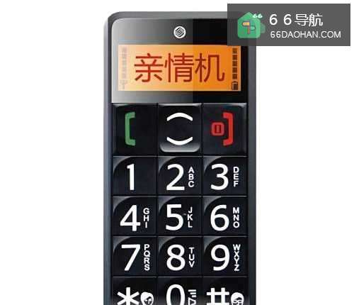 怎么照顾记忆力不好的老人