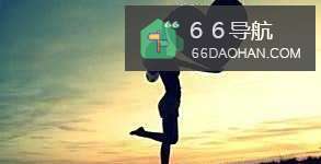 增加生活中的幸福指数