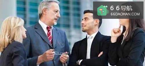 哪些领导应该远离?