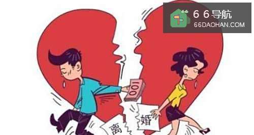 离婚的原因有哪些?