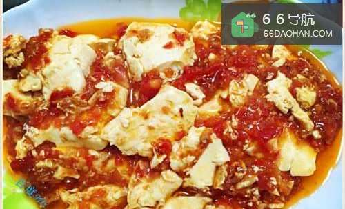 家常菜系西红柿拌豆腐