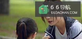 和父母意见不和怎么办?