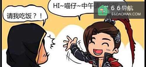 如何识破骗术?(如何远离骗局)