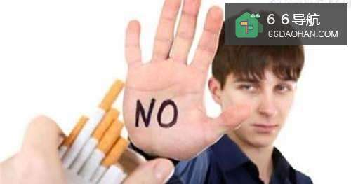 为什么未满18周岁不能抽烟呢?