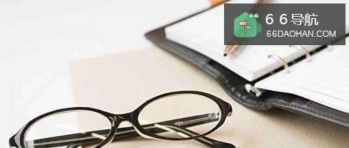 职场处世之智慧谋略