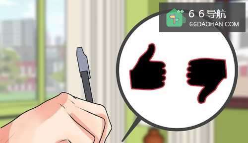 如何照顾顽皮的孩子