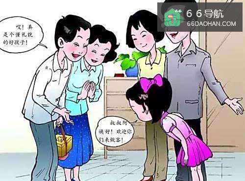 #过年#过年如何招待来访亲戚?