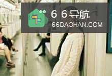 网上怎么追男生：如何推进恋爱关系