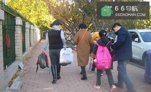 放学回家的孩子怎样和家人安全出行