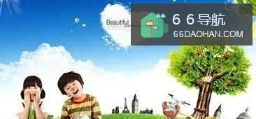 多种方式修改男孩的坏脾气1