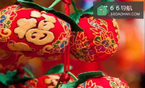 过年的我们需要置办什么