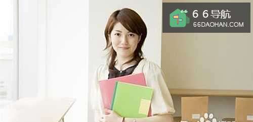 职场宝典:养成13个习惯成为成功人士