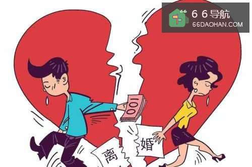 异地起诉离婚能吗？怎么做？