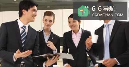 成功人士的六大求职技巧