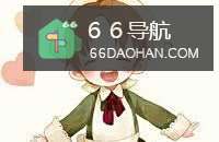 男友不听话怎么办