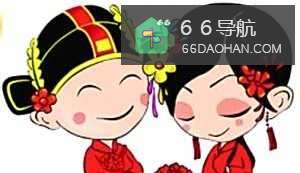 如何经营我们的爱情和婚姻？