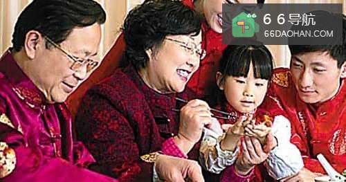 如何让父母感到幸福