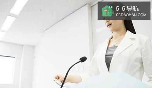 职场会议,如何才能更准确的记住演讲者的发言