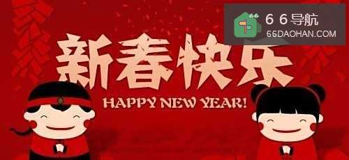 过年了要去男朋友家见父母，怎么办？拿什么合适