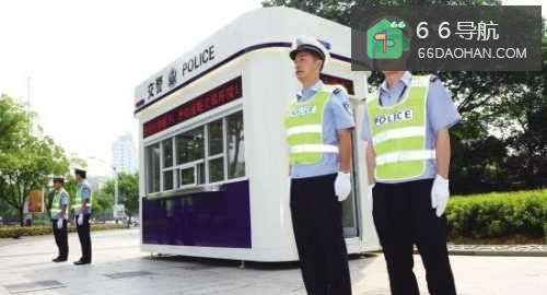 迷路了怎么样处理