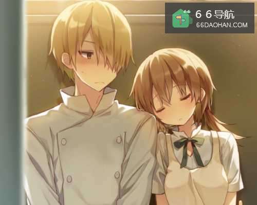 谈恋爱的感觉很平淡怎么办