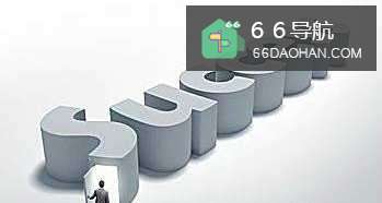 工作压力大想辞职:如何化解负面情绪