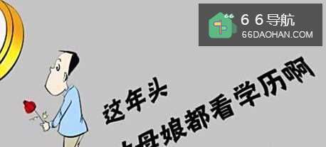 如何选择另一半,才能减少离婚机率?