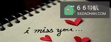 恋爱过程中遇到问题怎么办