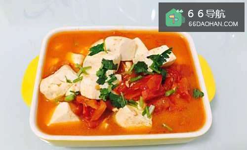 番茄烧豆腐的做法——豆腐怎么做好吃?