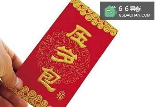 #过年#春节压岁钱给多少合适怎么给小孩发