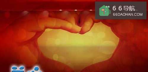 高曙光求婚成功:如何让爱人感动