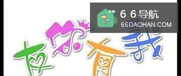 职场中不喜欢说话怎么办