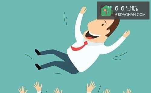 职场中的你必须知道的黄金法则