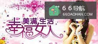 什么样的男朋友适合作老公