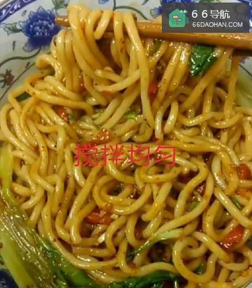如何在家做葱油拌面