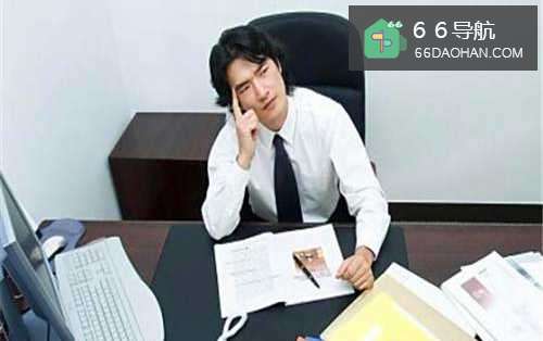 工作中总是觉得憋屈怎么办