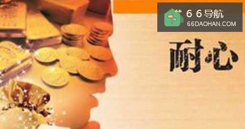 晋升卫生高级职称,临床护士如何准备晋升材料?