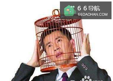 怎么样远离职场包袱？