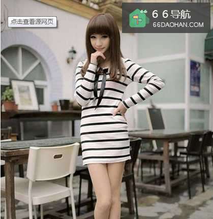 如何让自己显得更高?