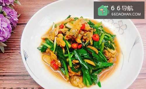 花蛤肉怎么做好吃