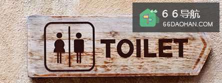 在假期训练小孩子上厕