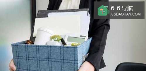 给亲戚打工如何巧妙的辞职