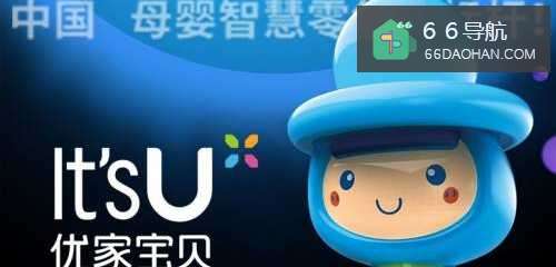 姑娘怎么样创业？开啥实体店生意好？