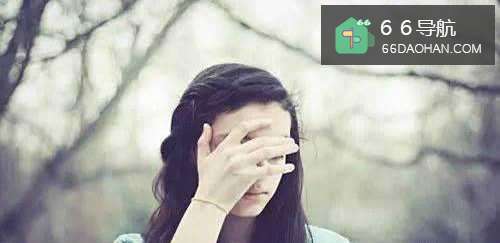 失恋是怎么办呢?