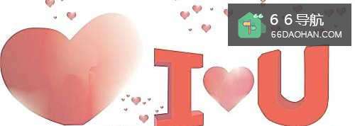 教你怎么交女友?