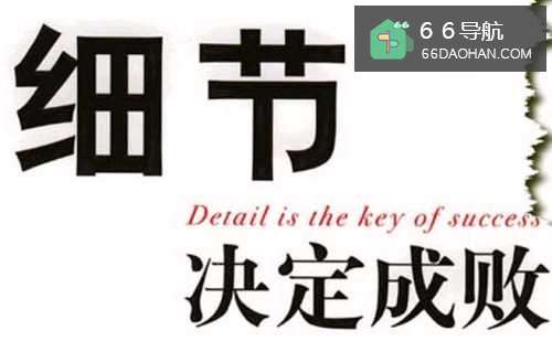 职场上常见的5大驭人术,不知你中了几枪呢?